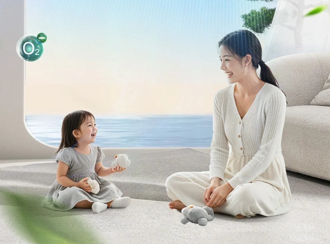 智能家居新体验：海信5G中央空调的便捷安装与智能应用(图1)