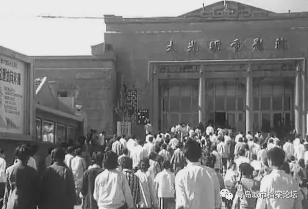遵义、台东、大光明老台东三大电影院的记忆(图1)