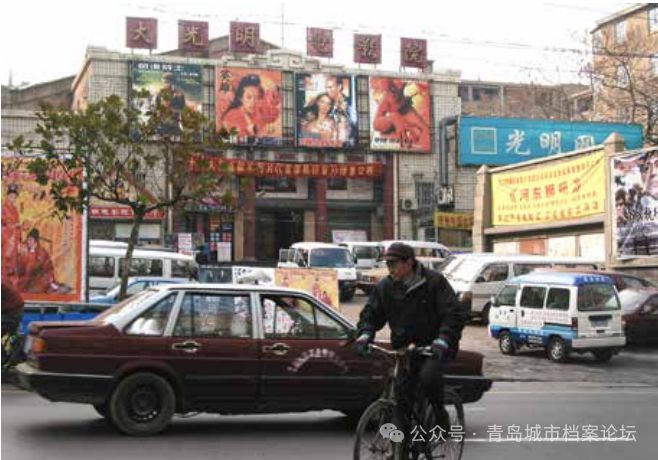 遵义、台东、大光明老台东三大电影院的记忆(图3)