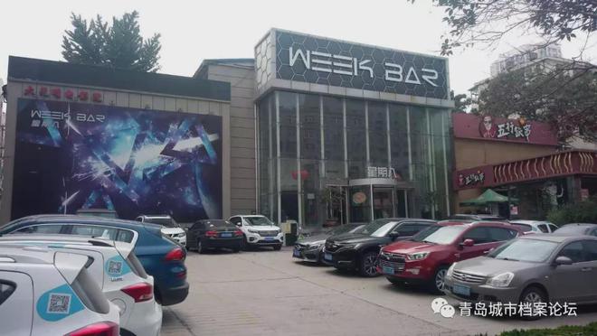 遵义、台东、大光明老台东三大电影院的记忆(图4)