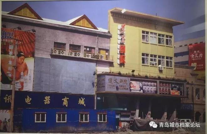 遵义、台东、大光明老台东三大电影院的记忆(图6)