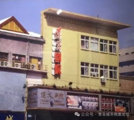遵义、台东、大光明老台东三大电影院的记忆(图8)