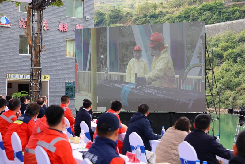 国家管网集团西南管道公司高质量承办成品油管道突发事件政企联动应急演练(图2)