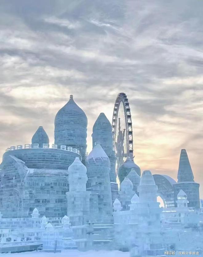 去哈尔滨几月份去最好2024哈尔滨冰雪节是几月几日至何时结束(图3)
