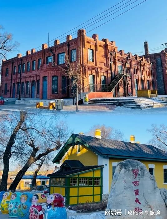 去哈尔滨几月份去最好2024哈尔滨冰雪节是几月几日至何时结束(图5)