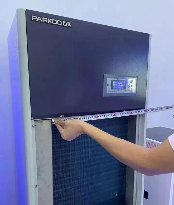 除湿机风量越大越好？（附自测风量攻略）(图3)