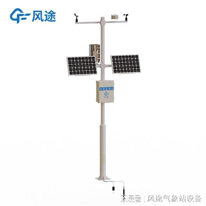 农业气象观测仪器：为人们提供气象信息服务(图1)