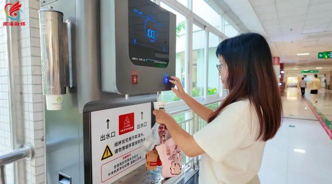 佛山南海区首个医院不锈钢管道直饮水项目通水(图2)