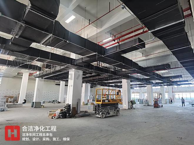 合洁科技电子净化车间高架地板通风排布规范的要点(图2)