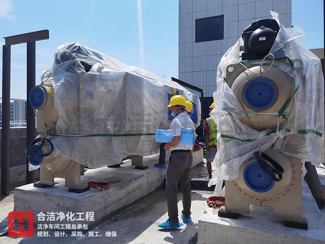 合洁科技电子净化车间高架地板通风排布规范的要点(图3)