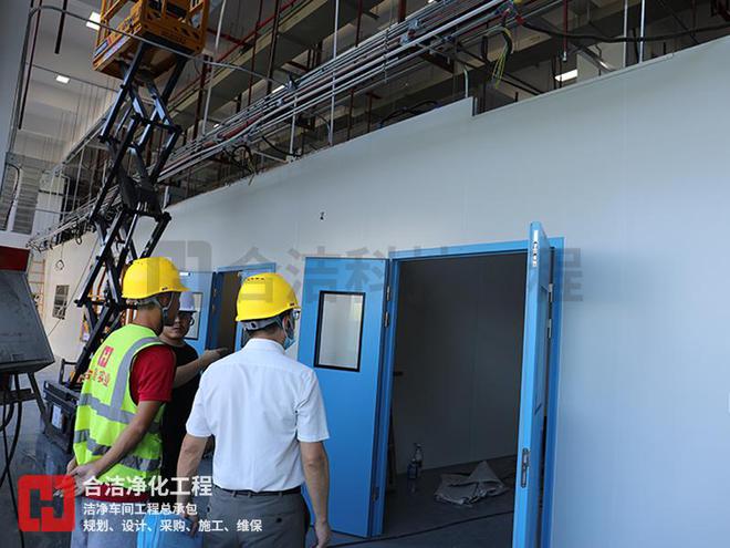 合洁科技电子净化工程：电子净化车间装修的洁净度和换气标准规范(图2)