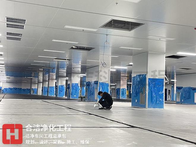 合洁科技电子净化工程：电子净化车间装修的洁净度和换气标准规范(图3)