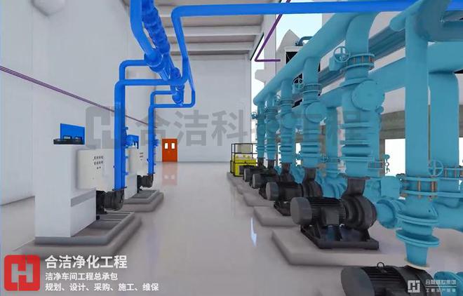 合洁科技电子净化工程：电子净化车间装修的洁净度和换气标准规范(图4)