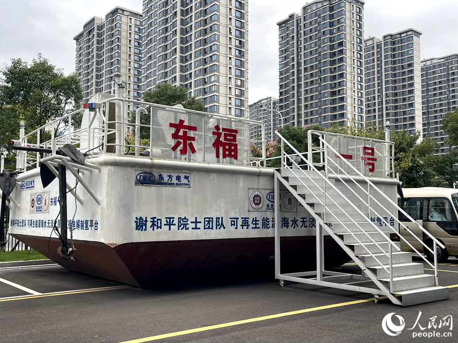 万千气象看福建｜“海上福建”风劲潮涌逐浪高(图2)