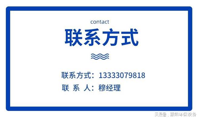 分享滤筒除尘器的结构组成和技术措施(图2)