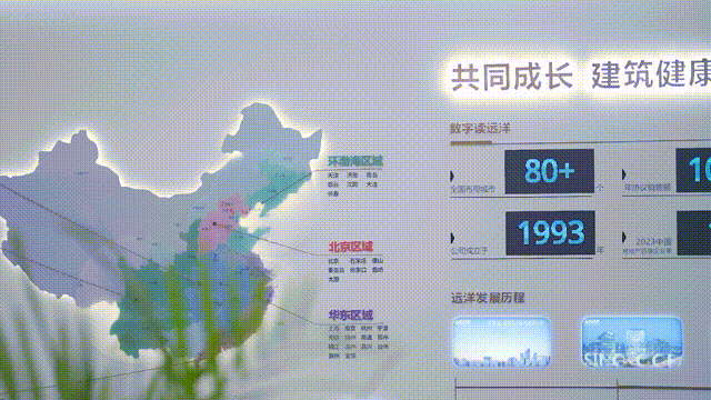 深圳龙岗远洋天祺地铁站3号线地铁东延线米(图4)