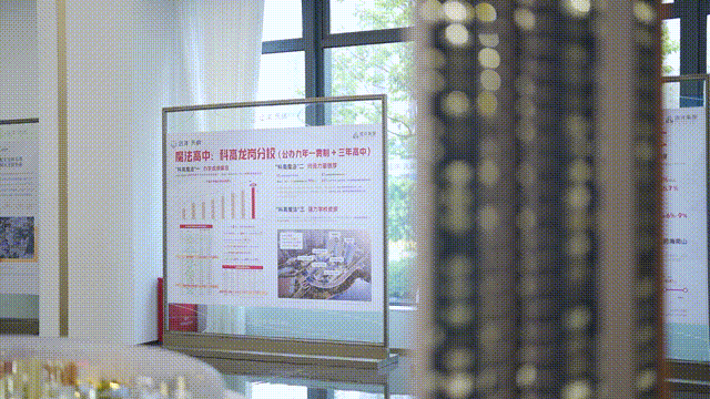 深圳龙岗远洋天祺地铁站3号线地铁东延线米(图5)