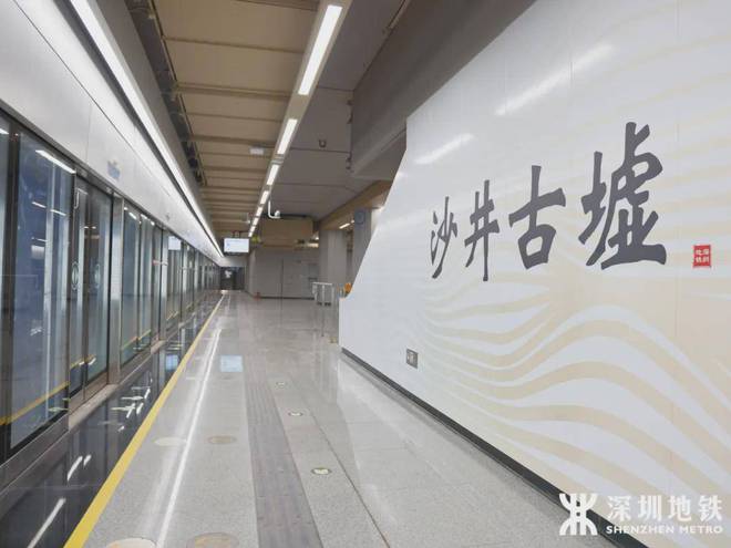 深圳地铁12号线二期通车在即坐地铁去沙井逛古墟吃生蚝(图8)