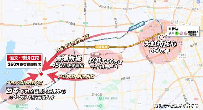 2024恒文璞悦江南(售楼中心)网站-璞悦江南房产百科-房天下(图25)
