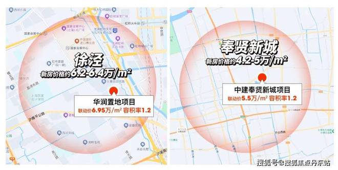 2024恒文璞悦江南(售楼中心)网站-璞悦江南房产百科-房天下(图7)