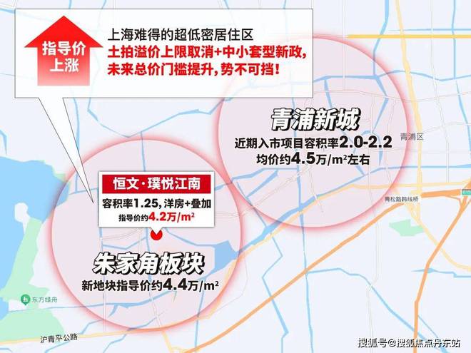 2024恒文璞悦江南(售楼中心)网站-璞悦江南房产百科-房天下(图8)