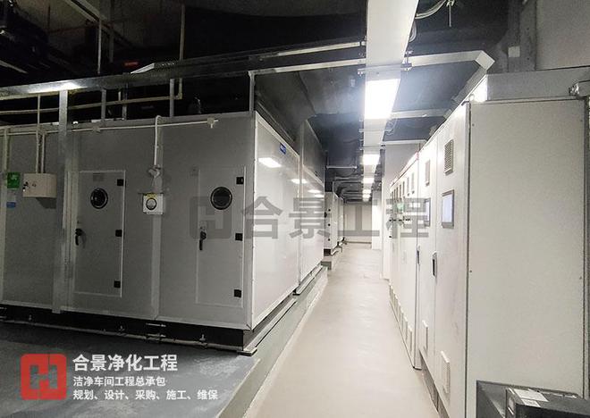 合景净化工程公司：解锁电子厂无尘车间装修注意事项密码(图2)