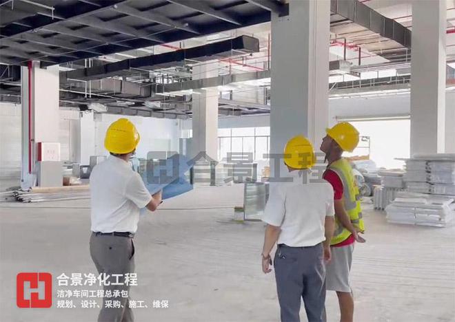 合景净化工程公司：解锁电子厂无尘车间装修注意事项密码(图3)