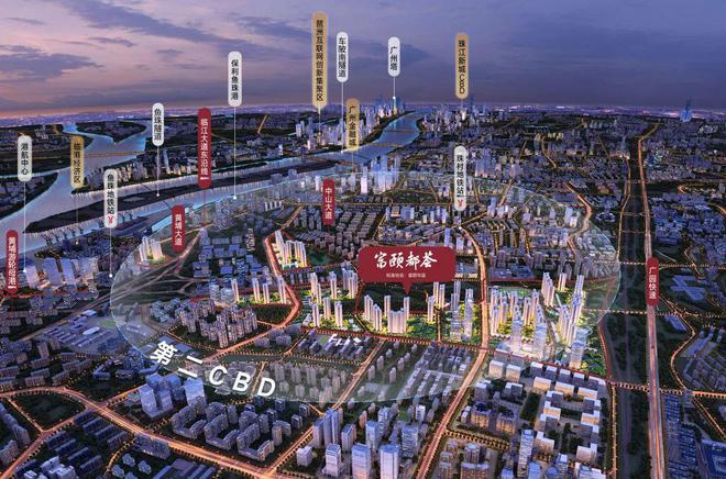 2024『富力南驰富颐华庭』售楼中心富颐华庭网站欢迎您(图3)