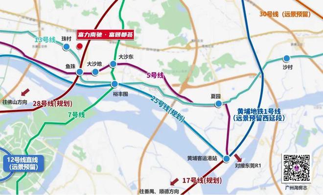 2024『富力南驰富颐华庭』售楼中心富颐华庭网站欢迎您(图5)