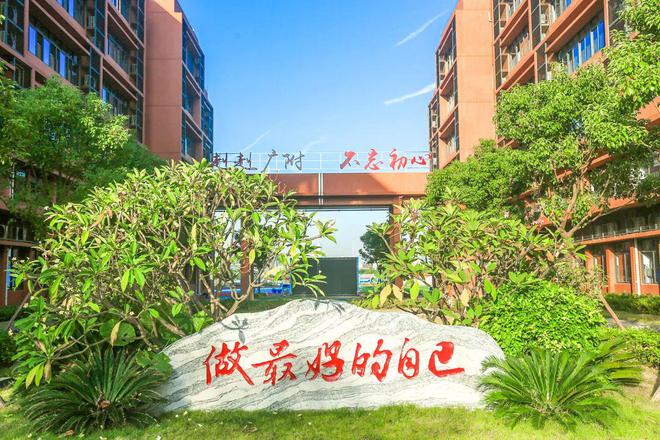 2024『富力南驰富颐华庭』售楼中心富颐华庭网站欢迎您(图9)