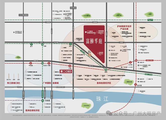 2024『富力南驰富颐华庭』售楼中心富颐华庭网站欢迎您(图16)