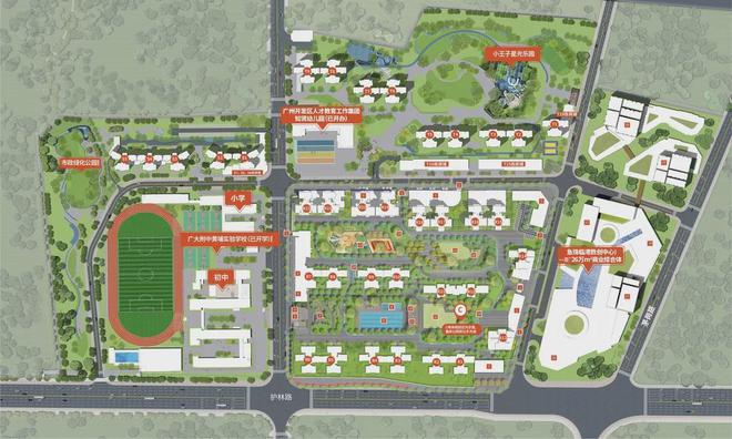 2024『富力南驰富颐华庭』售楼中心富颐华庭网站欢迎您(图21)