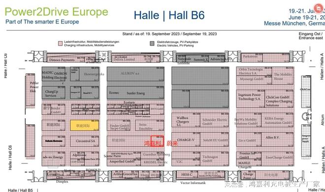 鸿嘉利诚邀丨2024-欧洲智慧能源展(图9)