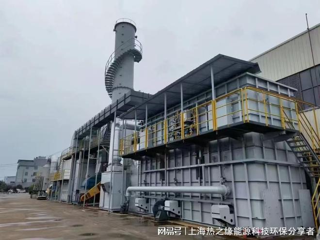 皮革废气催化燃烧RTO处理(图1)