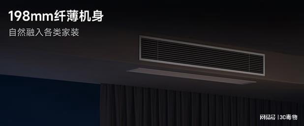 5999元小米新品官宣1月17日正式开卖！(图3)