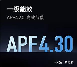 5999元小米新品官宣1月17日正式开卖！(图4)