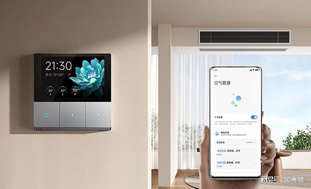 5999元小米新品官宣1月17日正式开卖！(图5)