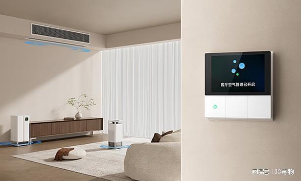 5999元小米新品官宣1月17日正式开卖！(图7)