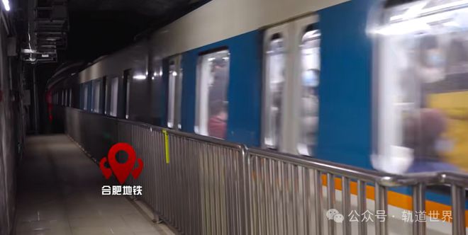 中国品牌七连冠：海尔智慧楼宇新轨交飞驰之路(图4)