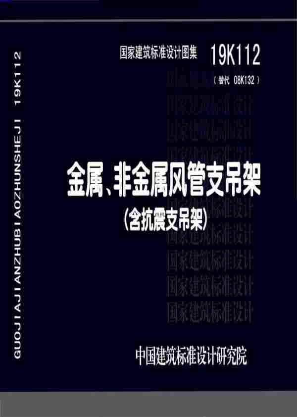 图集网(图1)