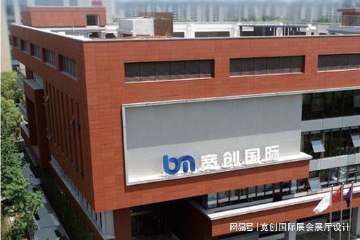 德国法兰克福暖通制冷展搭建服务商(图1)