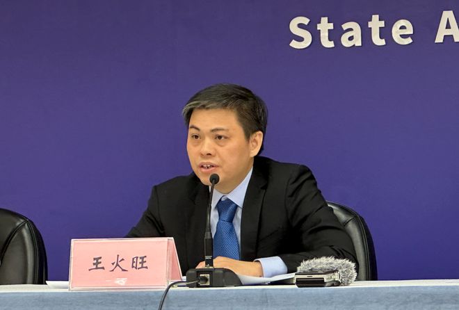 经营者使用“鬼秤”构成欺诈将退一赔三市场监管总局修订《集贸市场计量监督管理办法(图1)