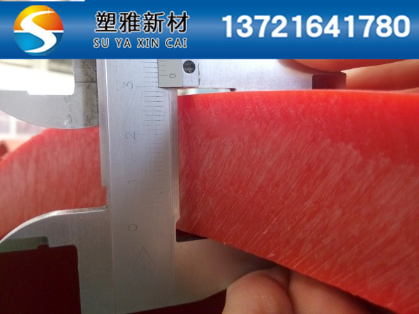 隧道逃生管道长度怎么合适-超高分子逃生管(图1)