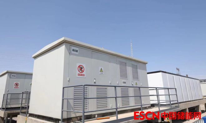 招中标11元Wh！江苏东台100MW200MWh储能电站项目EPC招标(图1)
