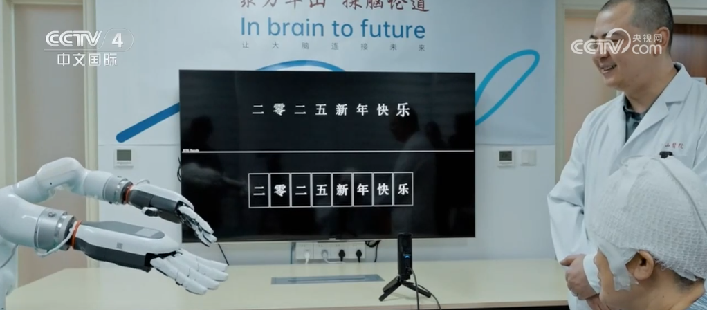 多地抢抓新风口机遇发布行动方案推动高科技产业布局(图1)
