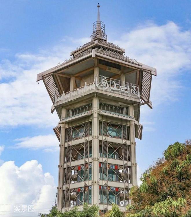 会展湾雍境售楼处电话宝安会展湾雍境营销中心认证(图13)