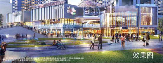 会展湾雍境售楼处电话宝安会展湾雍境营销中心认证(图17)
