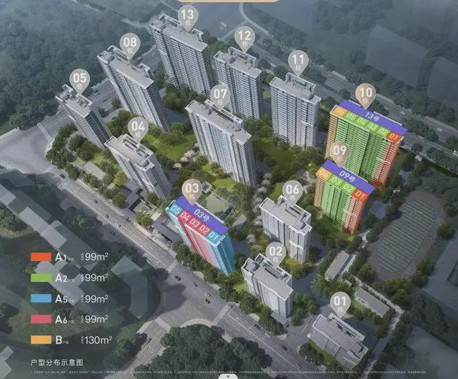 保利海上瑧悦(售楼处)网站-2025楼盘评测_最新价格｜配套户型(图5)
