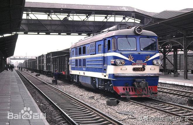 不务正业的非典型“北京”北京型重联货运机车和口岸货车的故事(图2)