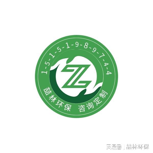 胶黏制品废气处理方案(图1)